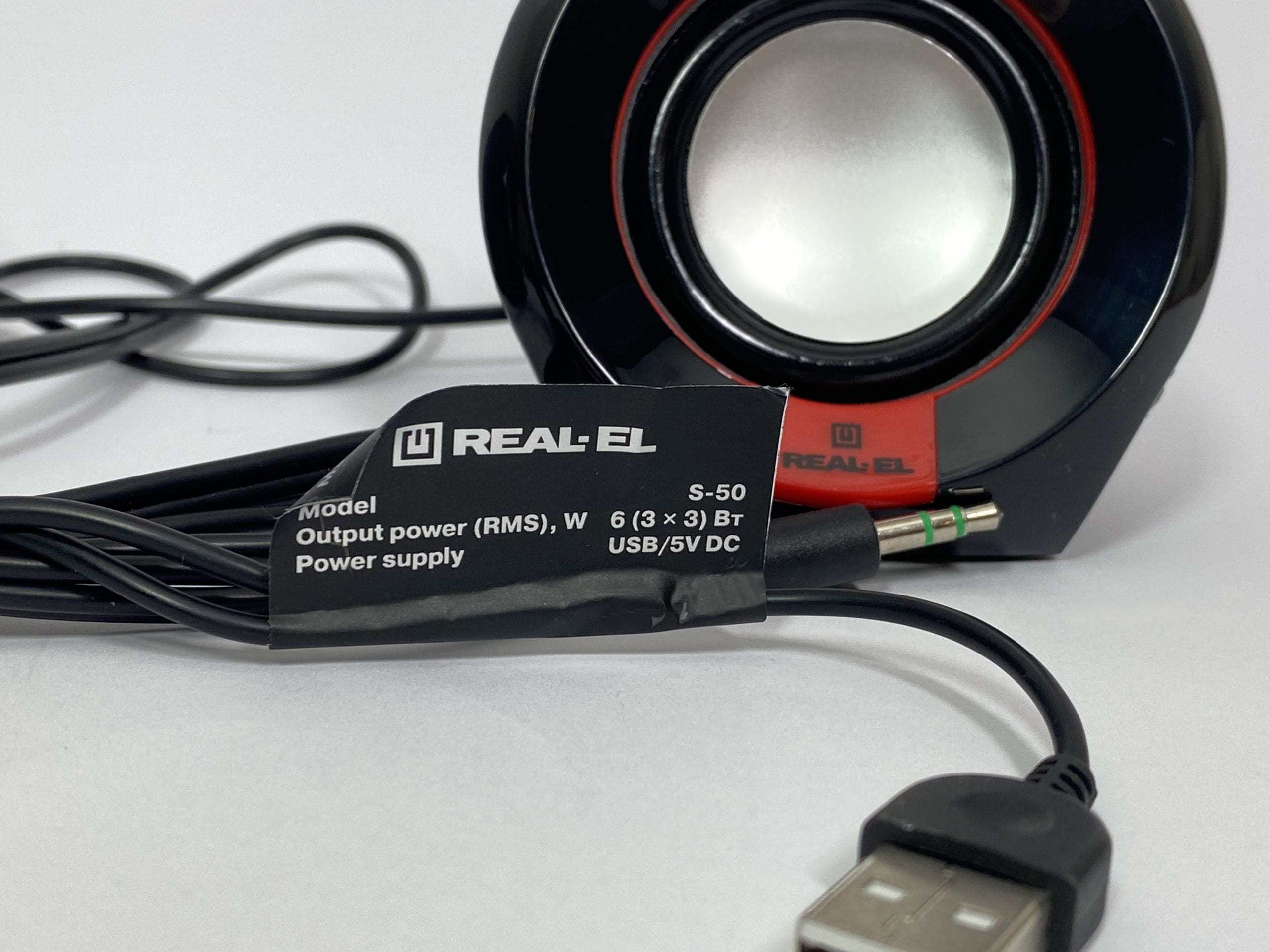 Kompaktowe-głośniki-REAL-EL-S-50