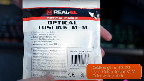 REAL-EL Optical Toslink M-M